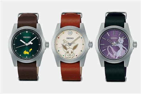 seiko watch collabs